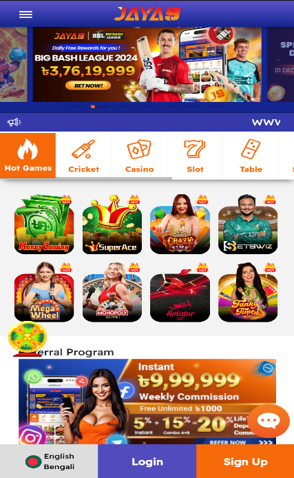 Which Betting Sites Accept bKash 0